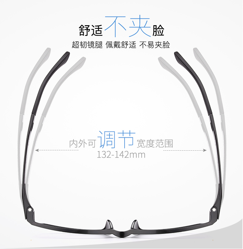 Montures de lunettes LASHION en Memoire plastique - Ref 3141349 Image 15