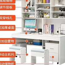 Ruozhou desk bookshelf combination computer desktop table home simple bookshelf integrated bedroom study student bookcase book