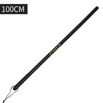 Andatong anti-riot stick PC rubber stick campus anti-riot community security equipment No. 8 stick 100cm