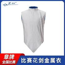 Medal Foil Metal Clothing Childrens Association Certification Competition Worry-free Not Easy to Go Green Comfortable Fit Very Lightweight