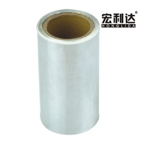 Manufacturers preferred hairdressing and perming equipment hairdressing tinfoil barber shop perming tinfoil hair dyeing perm highlighting aluminum foil