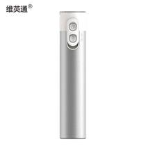 Weiyingtong BML-21Li-15km fiber optic red light pen rechargeable red light fiber optic pen 15mW red light source fiber