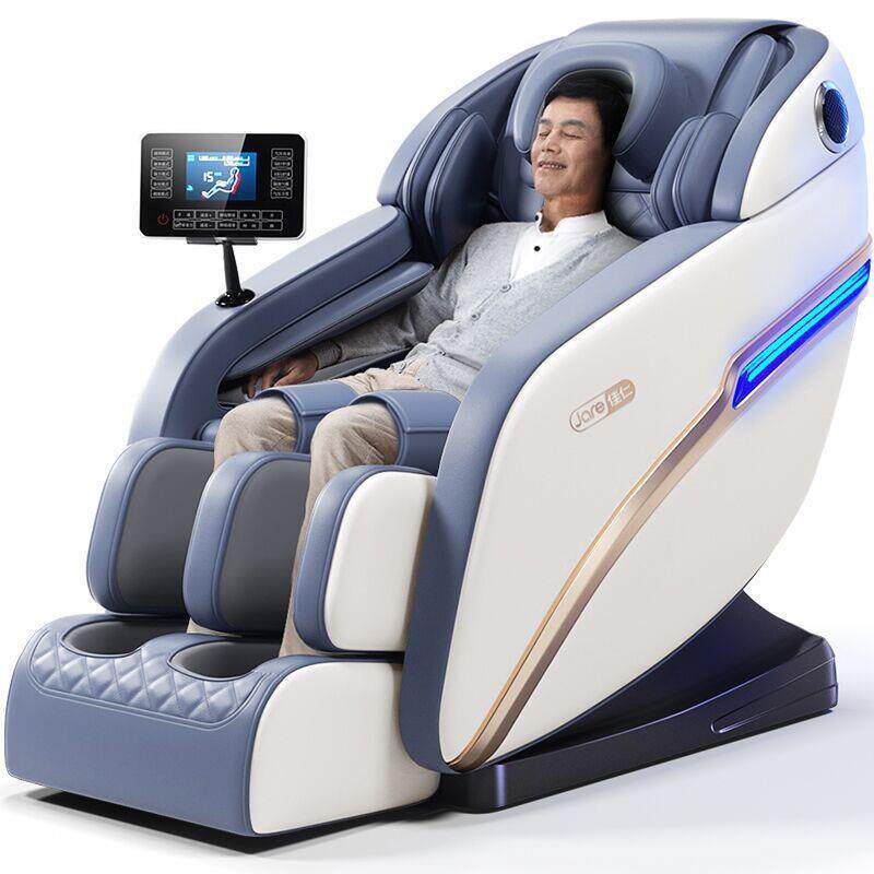 Canon Voice Massage Chair Home Full Body Electric Multifunction Luxury Space Cabin M9-3G Intelligent Massage Sofa-Taobao