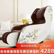 Chivas Regal m7080 zero gravity luxury mini massage chair Bluetooth massage chair heating function