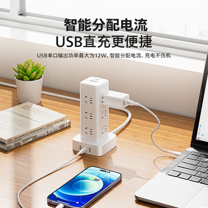 揭秘国密级插排:如何守护信息安全的最后防线-物理安全隔离-淘宝百科网