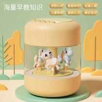 Six-section childrens music clapping drum baby early to teach puzzle rotary Trojan horse hand slapping a drum toy rechargeable gift