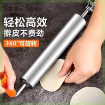 Rolling Stick 304 inox Catch-up Face Stick Home Big roller Rolling Face Stick Lengthened Rolling dumplings Skin God 