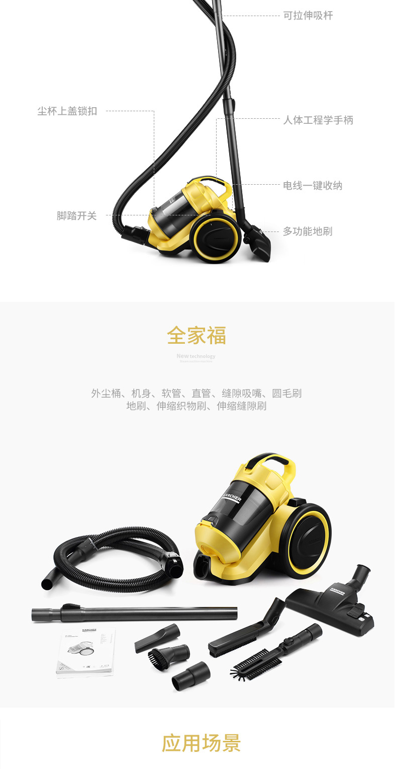 may hut bui mini Máy hút bụi karcher Kärcher của Đức hộ gia đình nhỏ công suất cao cực kỳ yên tĩnh Máy hút bụi ngang mạnh mẽ máy hút bụi hons