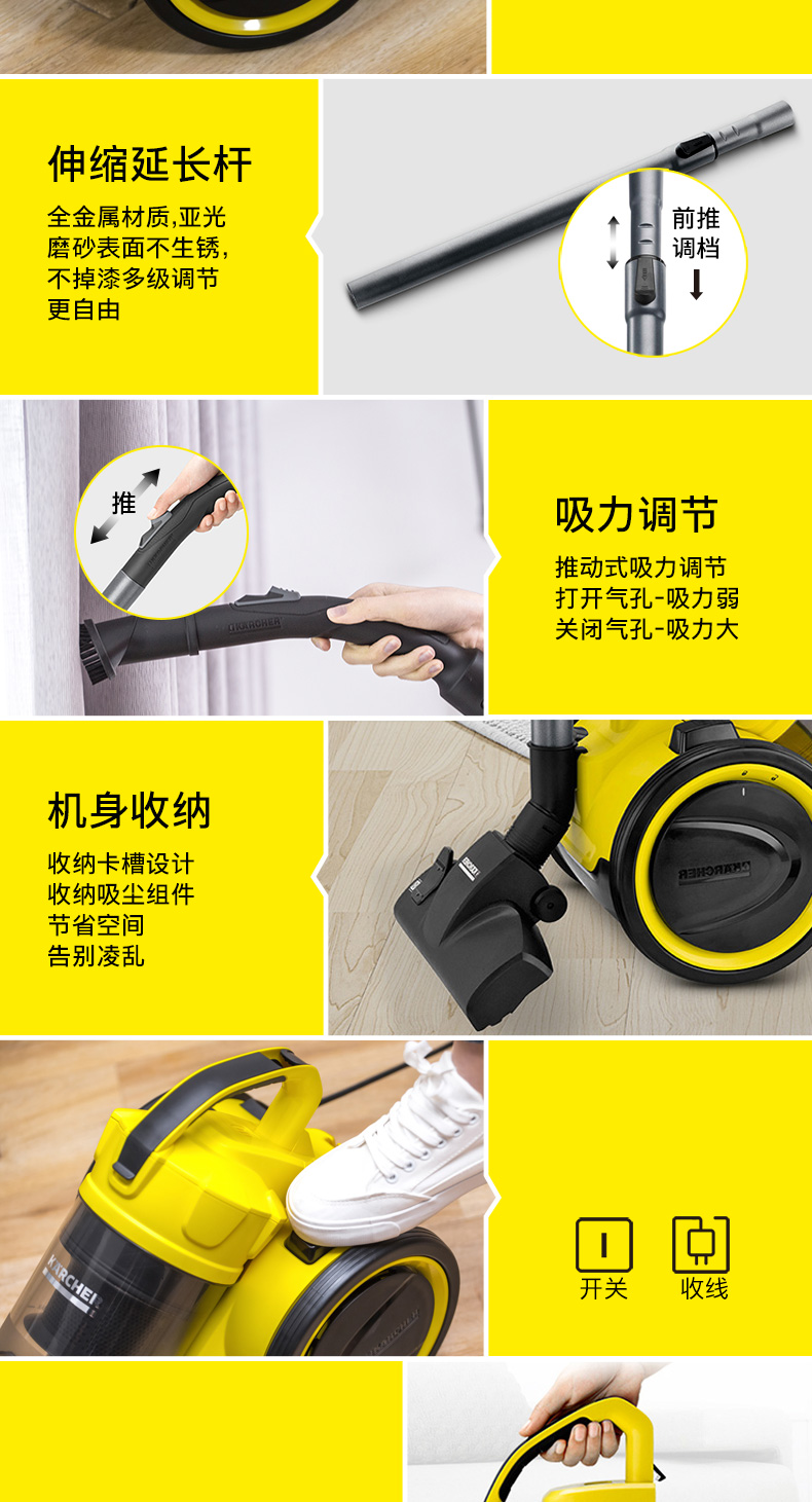 may hut bui mini Máy hút bụi karcher Kärcher của Đức hộ gia đình nhỏ công suất cao cực kỳ yên tĩnh Máy hút bụi ngang mạnh mẽ máy hút bụi hons