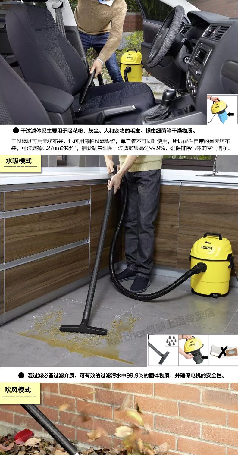 máy hút bụi cầm tay dyson Máy hút bụi gia đình karcher Kärcher của Đức hút lớn và khô sử dụng kép Máy hút bụi công suất cao mạnh mẽ MV1 - Máy hút bụi robot hút bụi