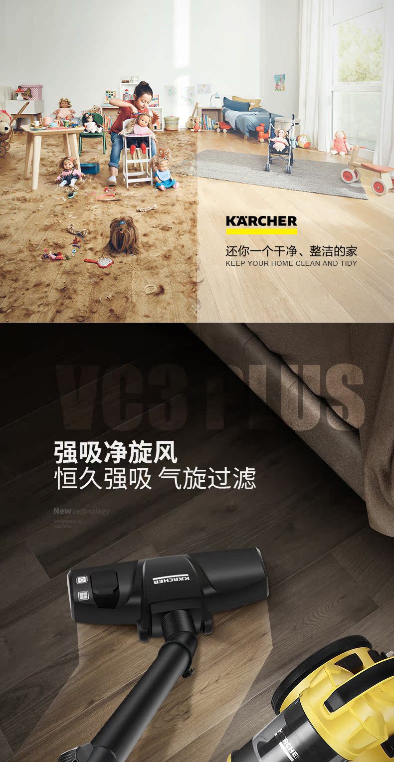 may hut bui mini Máy hút bụi karcher Kärcher của Đức hộ gia đình nhỏ công suất cao cực kỳ yên tĩnh Máy hút bụi ngang mạnh mẽ máy hút bụi hons