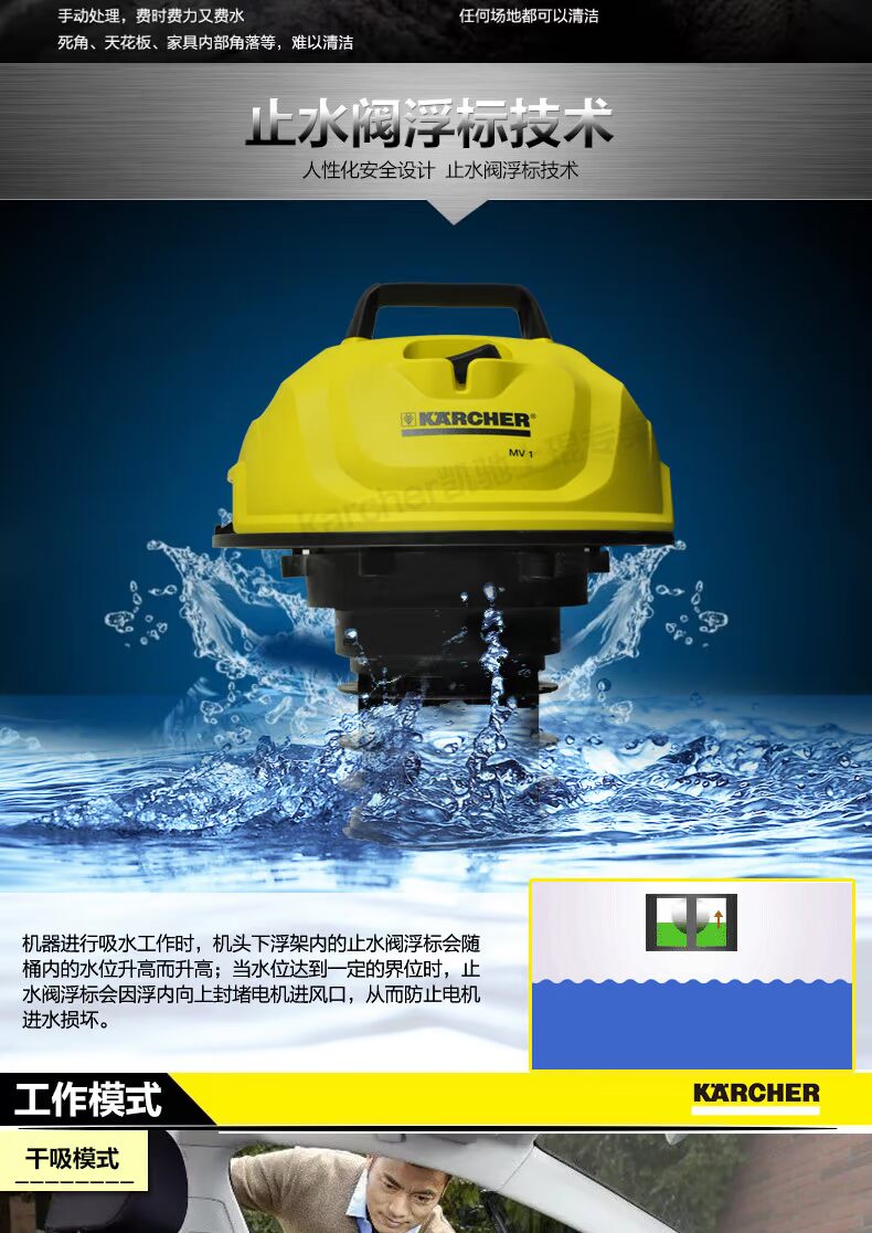 máy hút bụi cầm tay dyson Máy hút bụi gia đình karcher Kärcher của Đức hút lớn và khô sử dụng kép Máy hút bụi công suất cao mạnh mẽ MV1 - Máy hút bụi robot hút bụi