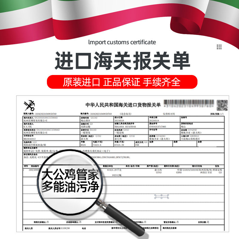 企业查询新助手！爱企查客服大揭秘!
