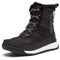 Wool anti-wear and abrasion snow ground anti-cold and warm ice bear boots male and female