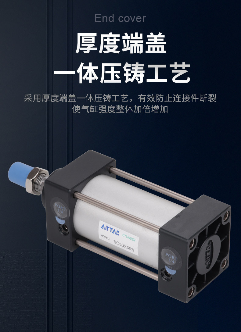 Цилиндр 标准气缸小型气动大推力sc32x40x50x63x75x100x125x150x75s Other