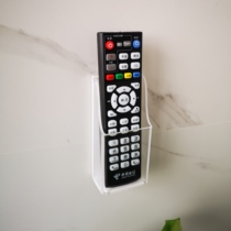 Japanese simple wall hanging hole-free TV air conditioner remote control storage box fan light remote control shelf storage rack
