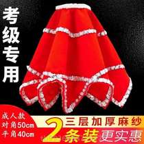 Dance red handkerchief flower Northeastern Yangko two-person transfer examination special octagonal towel professional handkerchief linen handkerchief flower