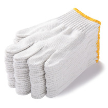 Gloves labor protection wear-resistant work cotton thread non-slip thickened pure cotton white cotton yarn auto repair labor mens work site work