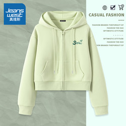 Jeanswest Women's Jacket 2025 New Popular Korean Style Early Autumn Beautiful Hooded Sweatshirt Petite Short Cardigan X