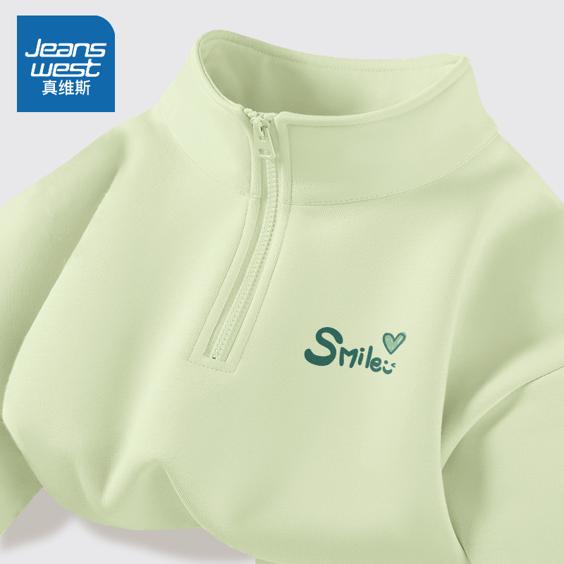 Jeanswest ハーフジップ スウェットシャツ レディース 2025 新ホットスタイル 春秋 レディース ショートトップ 豆グリーン ジャケット X