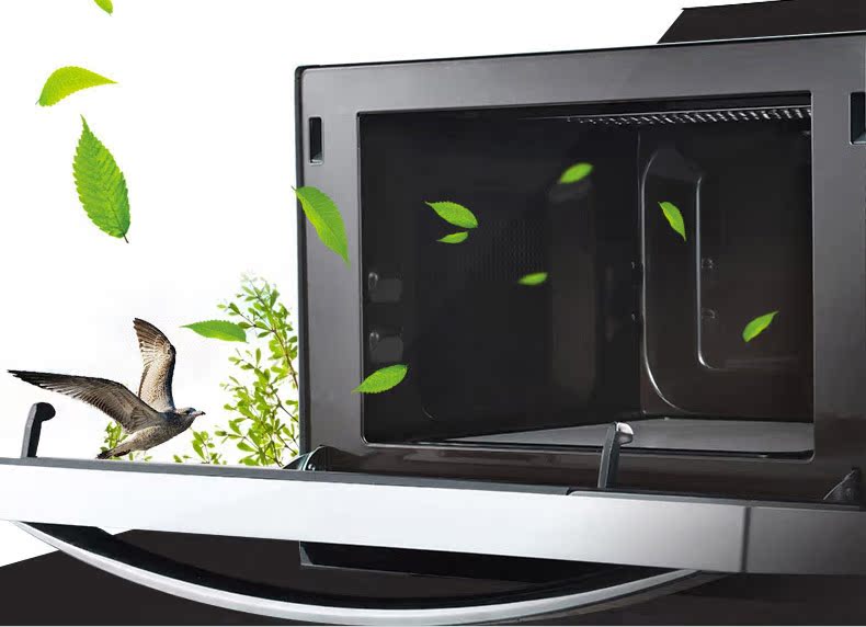 lò nướng ukoeo 120l Galanz Galanz A7-G259N3 (G0) nhà lò vi sóng ánh sáng phẳng 25 lít một lò nướng bánh sanaky