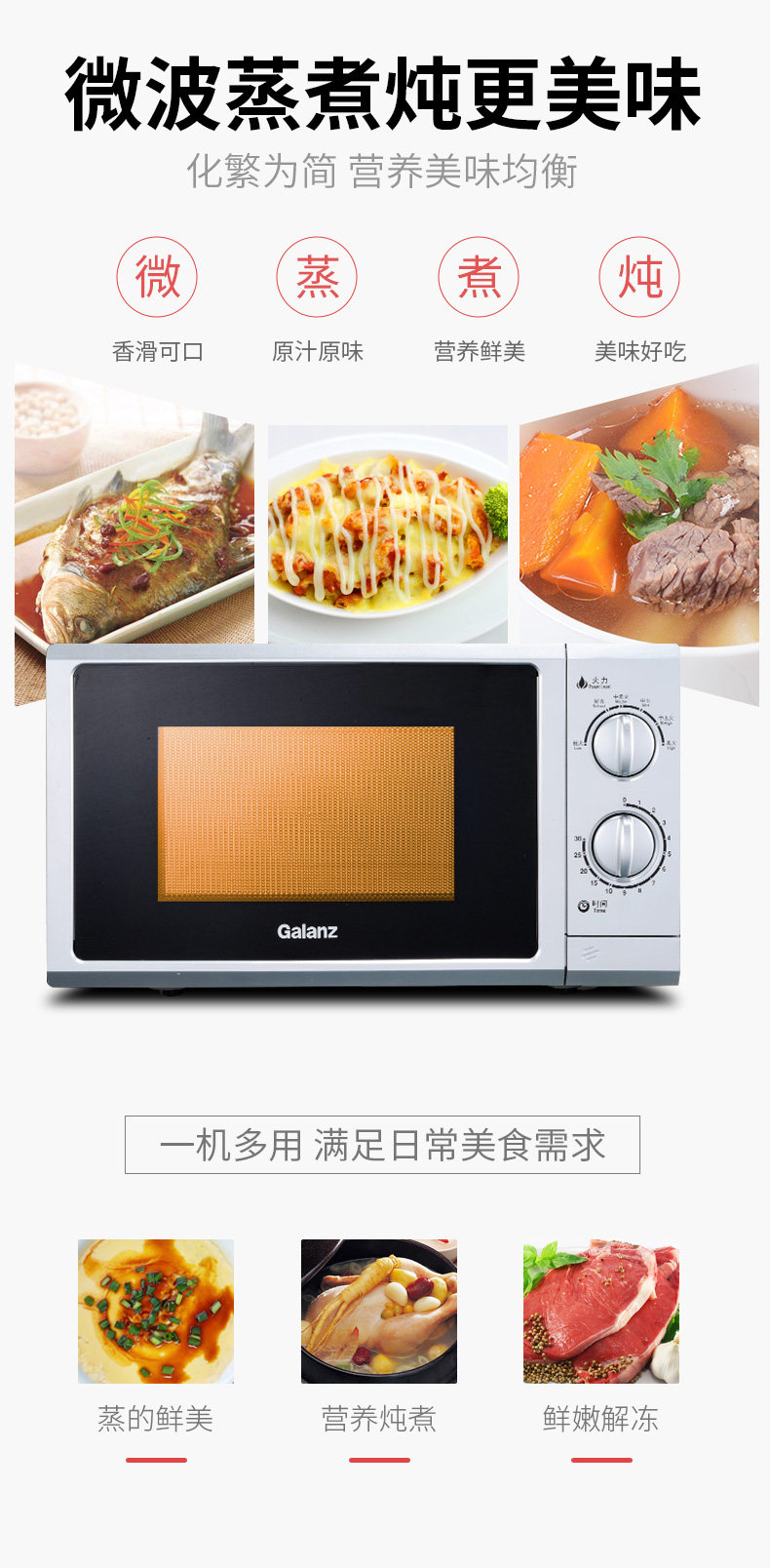 G5-01_03.jpg