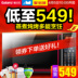 lò nướng bosch Lò vi sóng gia dụng Galanz / Galanz G80F23CN3L-Q6 (W0) lò hơi đối lưu thông minh chính hãng - Lò vi sóng lo vi song Lò vi sóng