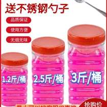 Commercial alcohol solid block outdoor environmentally friendly charcoal fire ignition grilled fish dry charcoal long-lasting heating household dry pot