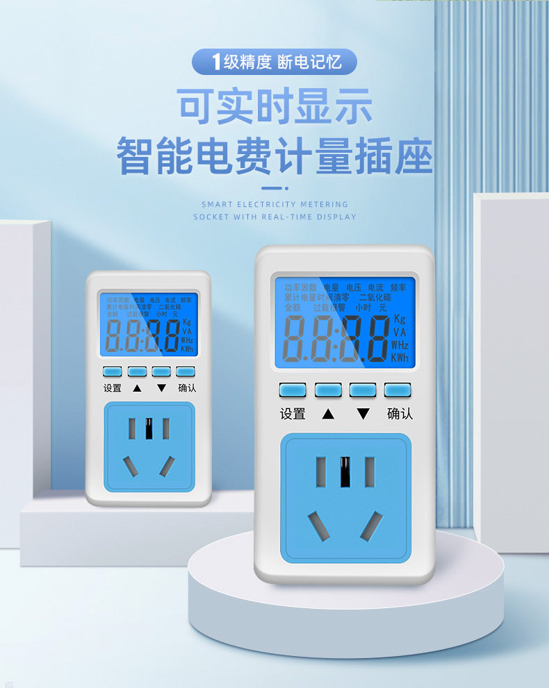 Детали Alibaba P06S-_02.jpg