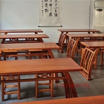 (Saddle Table) Student Desk Chinese Studies Table Solid Wood Antique Calligraphy Table Double Desk School Training Saddle Table