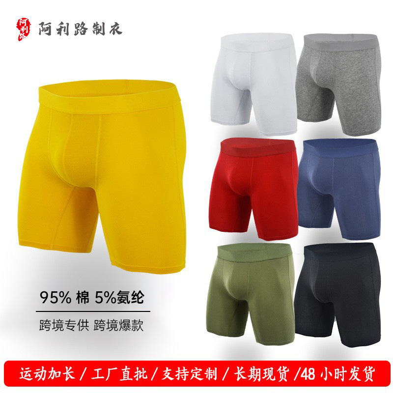 Pure Cotton Anti-Chafing Boxer Briefs American Style Trendy Underwear Amazon Cross-Border Sports Long European and American Style Men's Underwear