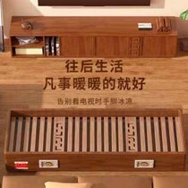 Xiangsen solid wood heater household foot warmer foot roasting fire box rectangular foot drying artifact roasting stove electric fire barrel PM