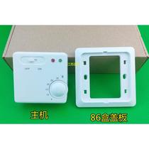 Electric heater electric heating electric heating film thermostat floor heating switch temperature control switch 5- 30℃ 10-60℃