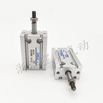 CHELI multi-solid cylinder NQI NQT NQ10*5*10*15*20*25*30*35*40*45S