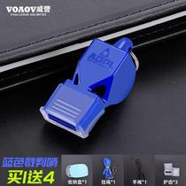 Whistles Oversized Sports Teacher Coaching Sports Basketball Referee Special Whistles Superior Whistles Super Loud Lifesaving Whistle