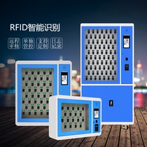Smart key cabinet fingerprint swipe card password key box military unit vehicle key management box wall-mounted floor-standing