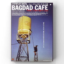 Baghdad Cafe 1987 1080P movie 95min Chinese subtitles Dial Size 2 3