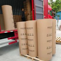 Large roll 50 meters corrugated paper whole house paper 1 meter pit paper 1 2 meters packing paper 1 4 meters packaging paper