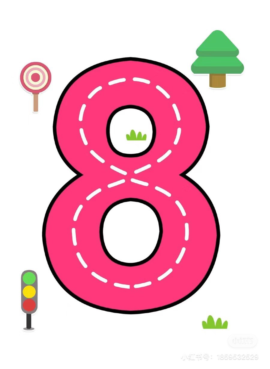高副工厂