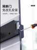 High Partition Glass Door Fingerprint Lock Single/Double Opening Office No-Drill Card Key Smart Electronic Password Lock