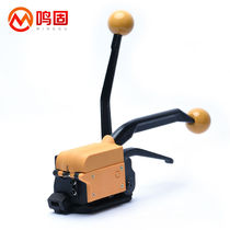 Minggu steel belt baler A333 portable buckle-free yin and yang buckle manual iron sheet buckle-free baling machine
