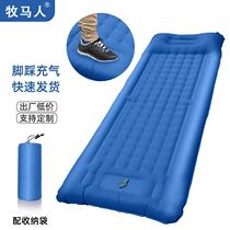 Outdoor camping inflatable mattress new inflatable mattress with pull strap inflatable bed camping car tent sleeping mat