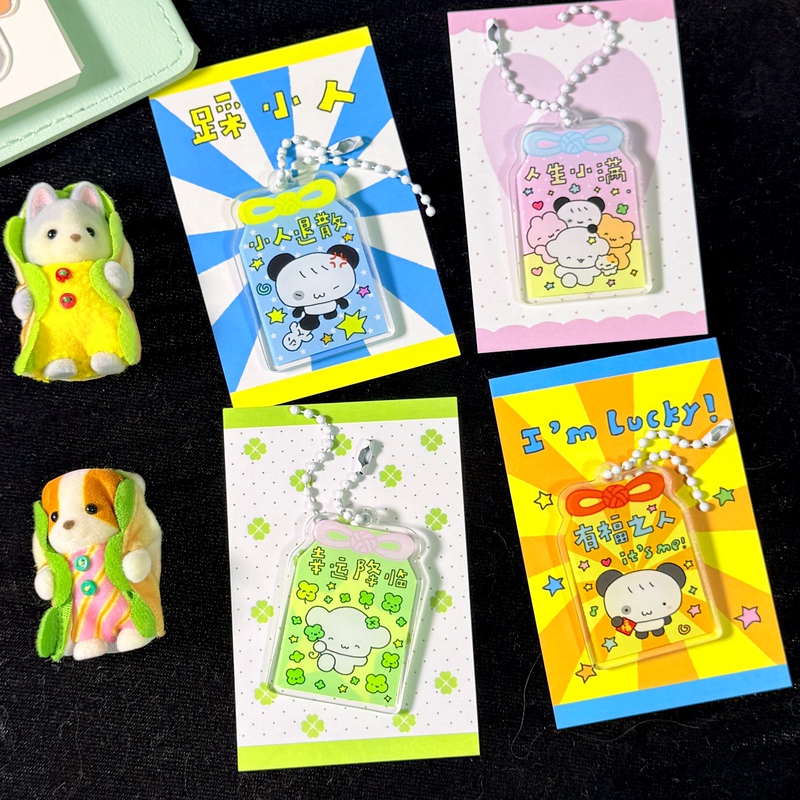 Mochi Island Original Blessing Amulet Cute Lucky Acrylic Keychain Pendant Decoration