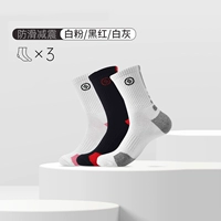 Белый порошок+черный красный+белый пепел [высокая трубка/потуходы и воздухопроницаемость]