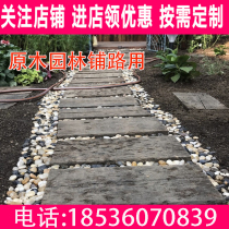 Sleepers skids logs for cranes garden paving second-hand railway trains old sleepers square wood sleepers manufacturers