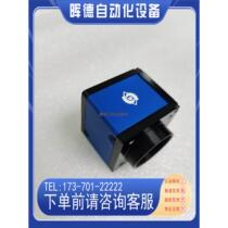 SVS-VISTEK industrial camera (negotiable price)