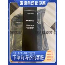 Please inquire for details ge ic697pwr710 without packaging＜＞(negotiable price)