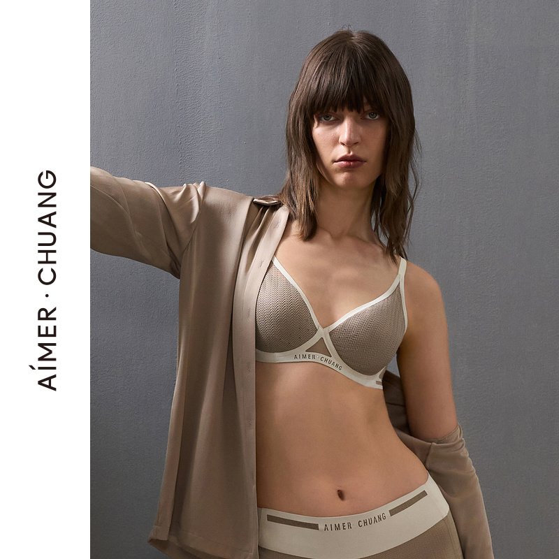 Aimer Chuang Spring and Summer Large Bust Minimizing Lightweight Breathable Women's Bra, Seamless and Comfortable High-End Bra Aimer Chuang Spring and Summer Large Bust Minimizing Lightweight Breathable Women's Bra, Seamless and Comfortable High-End Bra
