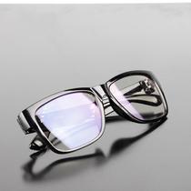 Electric welding glasses welders special anti-eye protection for two-bond welding transparent burning bright light sunglasses for mens protective mirror