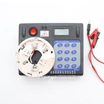 Shengser Blue Sky Fucheng Marine Hand Alarm Fire Alarm Button Smoke Sensing Temperature Probe Encoder Address Programming